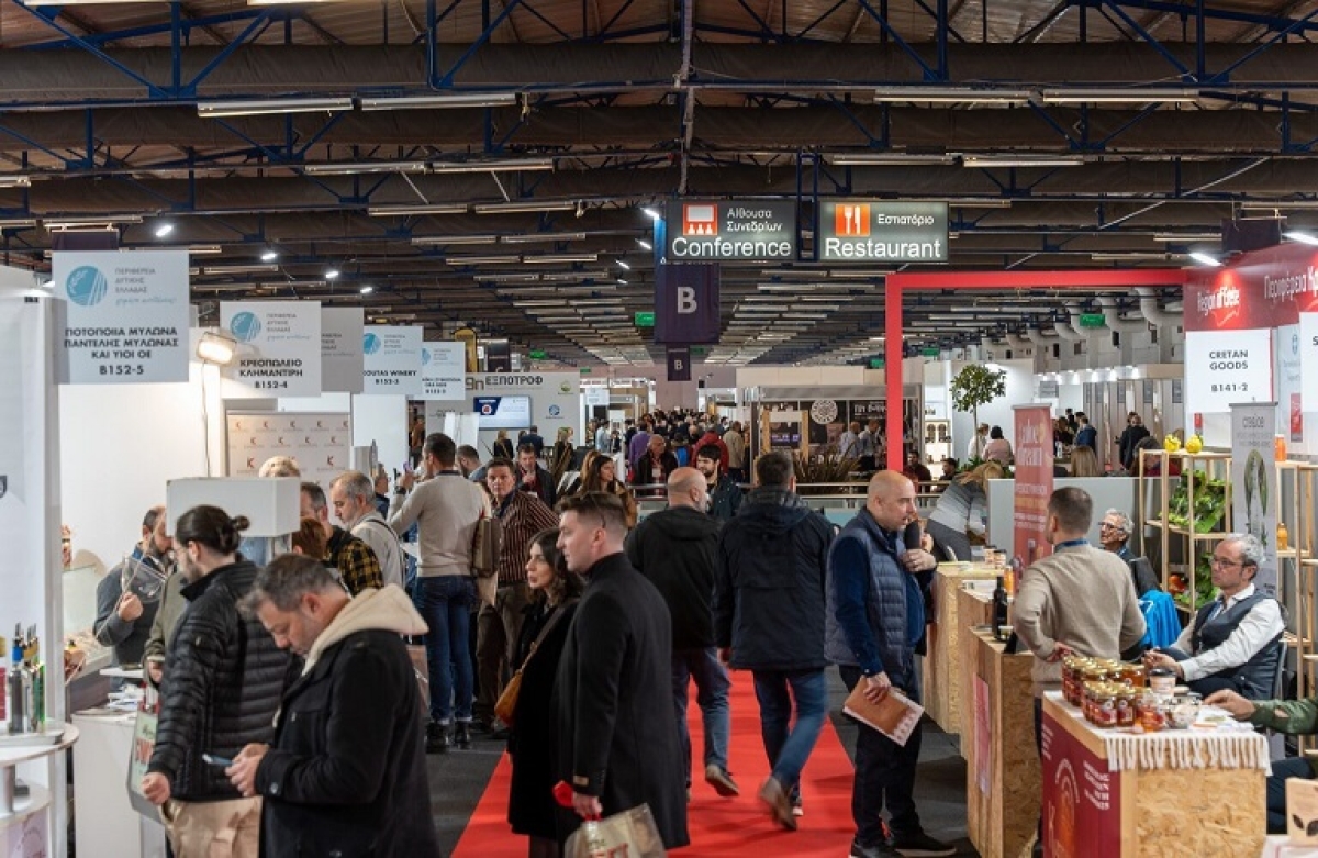 Ολοκληρώθηκε η 9η ΕΞΠΟΤΡΟΦ