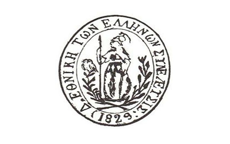 Ποιες ήταν οι πρώτες Ελληνικές εκλογές και οι πρώτοι εκπρόσωποι της Αιτωλοακαρνανίας