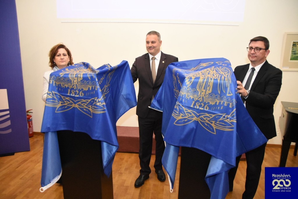 Ο «Ύμνος εις την Ελευθερίαν» αντήχησε ξανά στο Μεσολόγγι