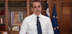 Μητσοτάκης: Από Μάιο σταδιακή άρση μέτρων