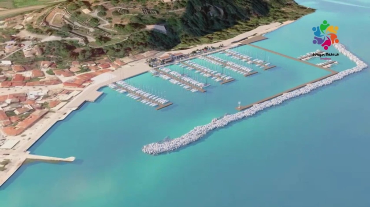 Ανάπλαση του Αγκυροβολείου Βόνιτσας. Βίντεο της μελέτης που εκπονήθηκε