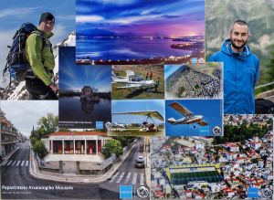 &quot;Γνωρίζω τον τόπο μου&quot;: Ο φωτογράφος Γιώργος Καρδαράς και ο αστροφωτογράφος Αγγελος Μακρής στο AgrinioBestOf.gr