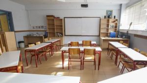 Τα Σχολεία Ανοίγουν !