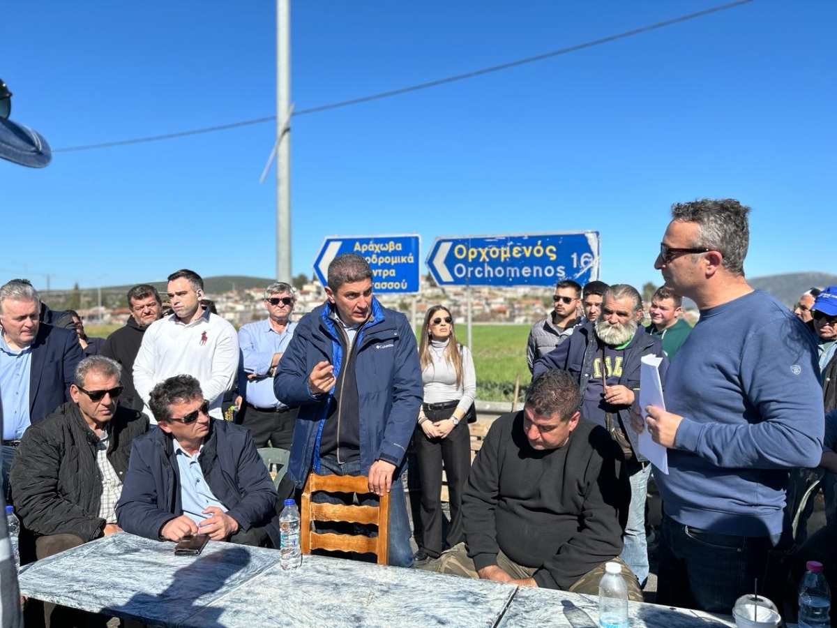 Στο μπλόκο του Κάστρου Βοιωτίας πήγε ο Λευτέρης Αυγενάκης - Συζητήθηκαν τοπικά και κεντρικά ζητήματα