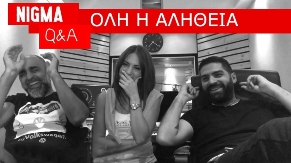 Ifigenia – “Nigma – Όλη η αλήθεια (Q&amp;Α)”