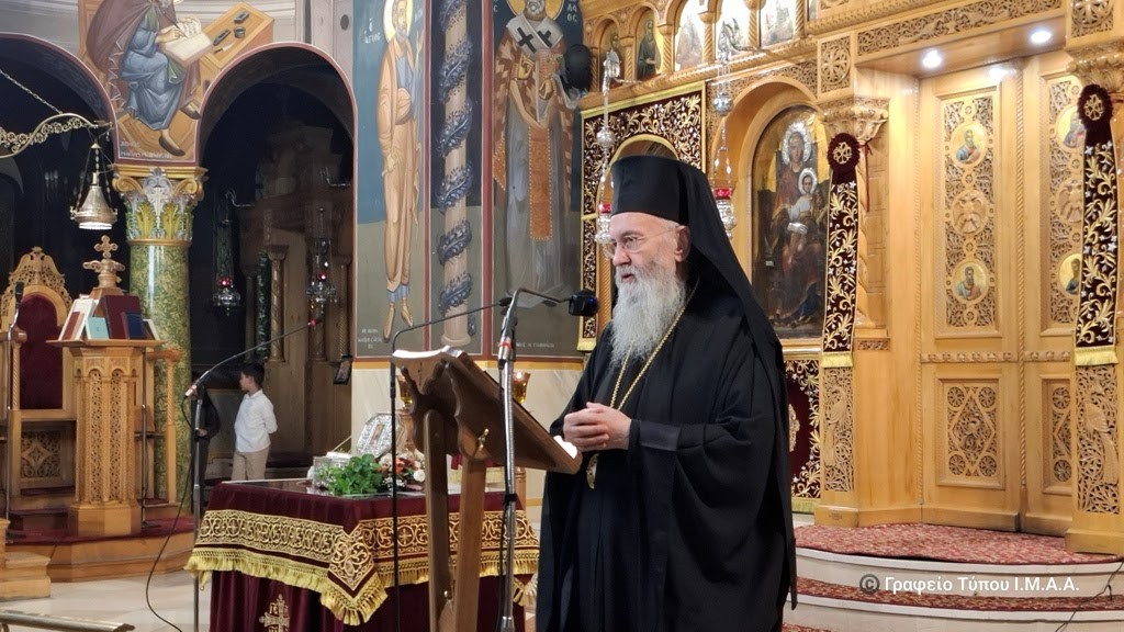 «Ένας θανατοποινίτης ασκητής»: Παρουσίαση του βιβλίου του Μητροπολίτου Ναυπάκτου και Αγίου Βλασίου κ. Ιεροθέου