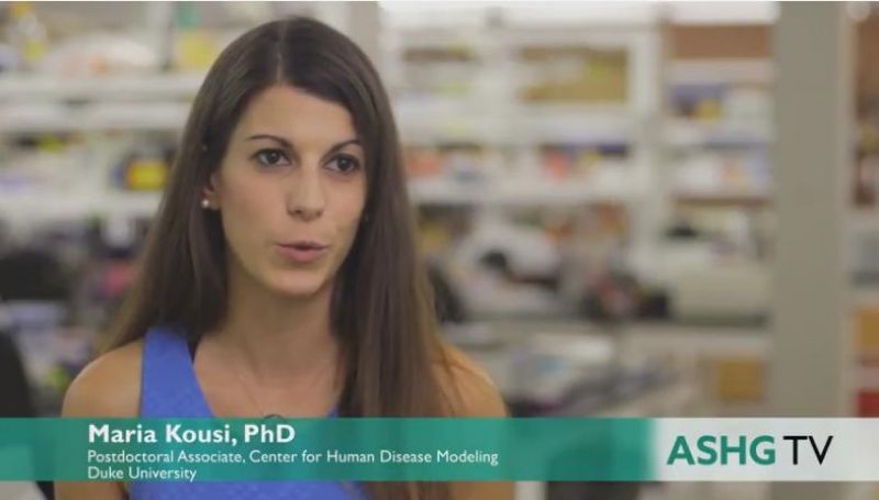 Μαρία Κούση, η κόρη του αείμνηστου μαραθωνοδρόμου Μιχάλη Κούση που διαπρέπει στο εξωτερικό