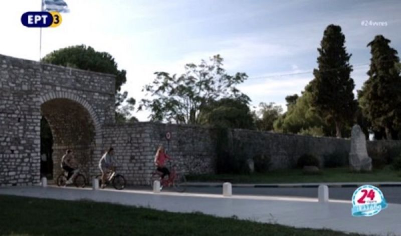 Η ΕΡΤ3 ανέδειξε τις ομορφιές της Αιτωλοακαρνανίας! (βίντεο)