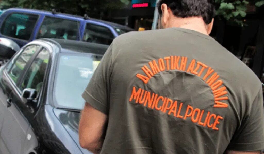 ΑΣΕΠ 1Κ/2024: Νέα ευκαιρία διορισμού στη δημοτική αστυνομία, τι πρέπει να κάνετε