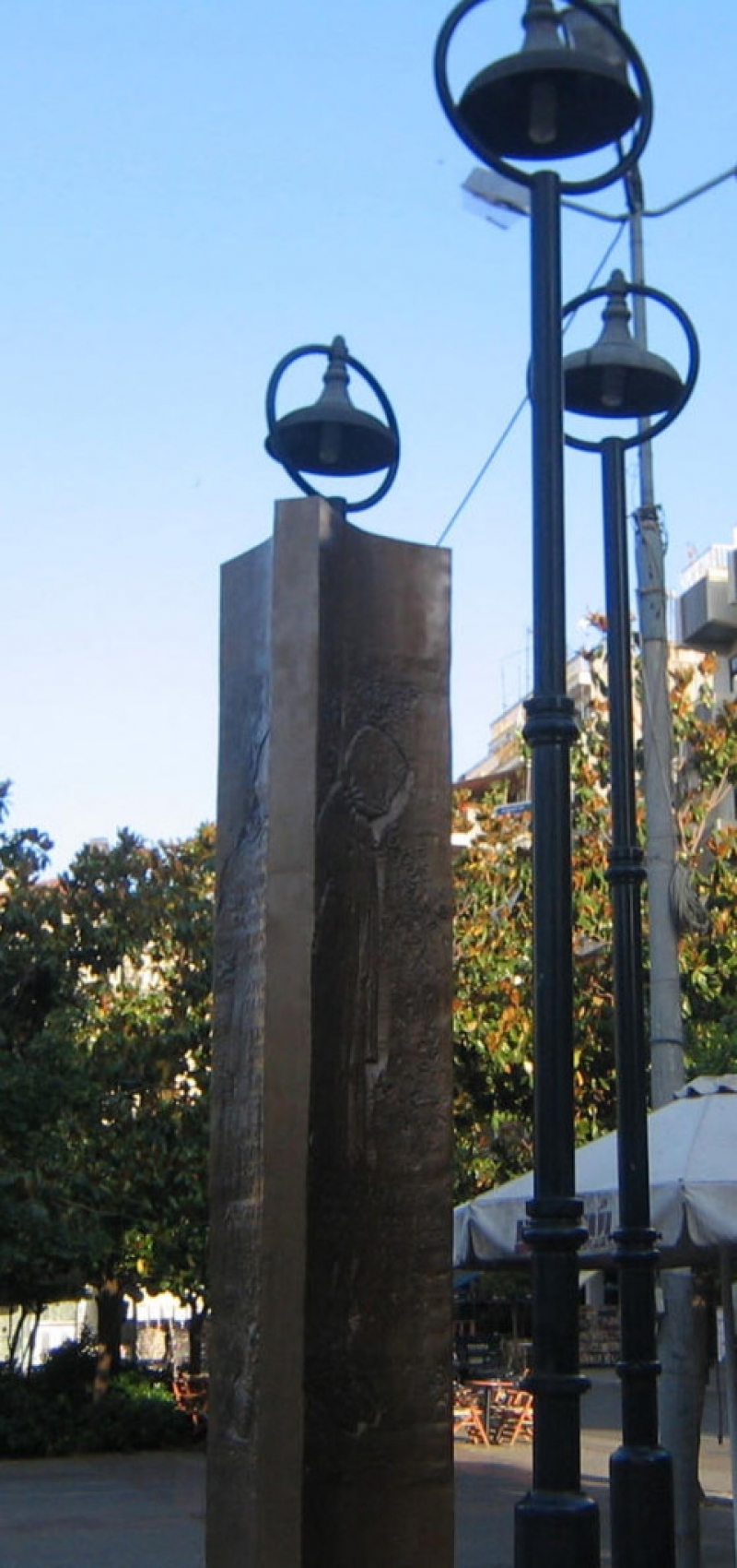 14 Απριλίου 1944: Η μαύρη Μεγάλη Παρασκευή του Αγρινίου