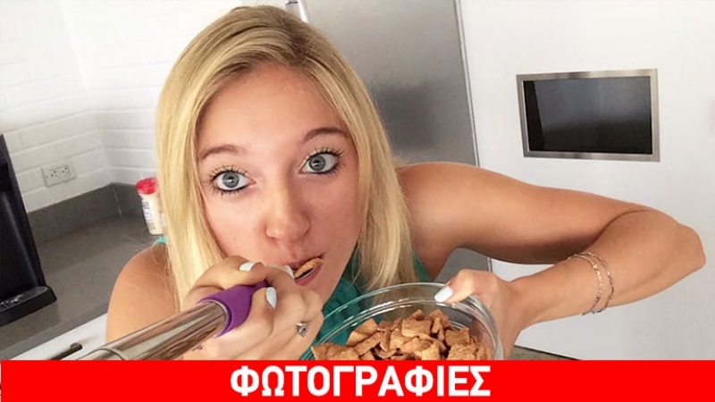 Ιδού το κουτάλι για selfies