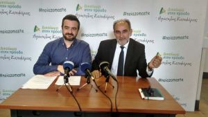 «ΣΤΗΡΙΖΟΥΜΕ ΤΗΝ ΟΙΚΟΓΕΝΕΙΑ»: Πρόγραμμα για την στήριξη όλης της οικογένειας ανακοίνωσε ο συνδυασμός του Απόστολου Κατσιφάρα