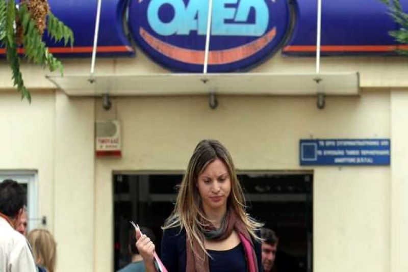 ΟΑΕΔ: Εντός της εβδομάδας έναρξη νέου προγράμματος για 15.000 ανέργους
