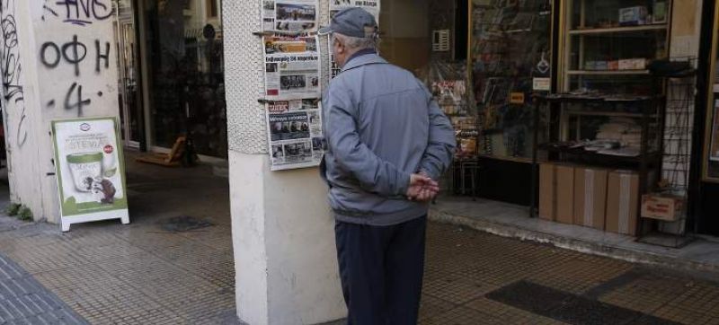 Τα νέα όρια ηλικίας για σύνταξη ΙΚΑ