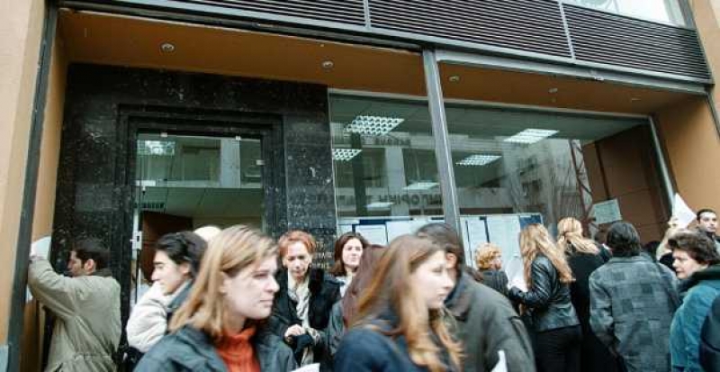 Έρχεται προκήρυξη «κλειστού τύπου» από τον ΑΣΕΠ: Κενές θέσεις για παλαιούς διοριστέους – Ποιοι έχουν δικαίωμα συμμετοχής