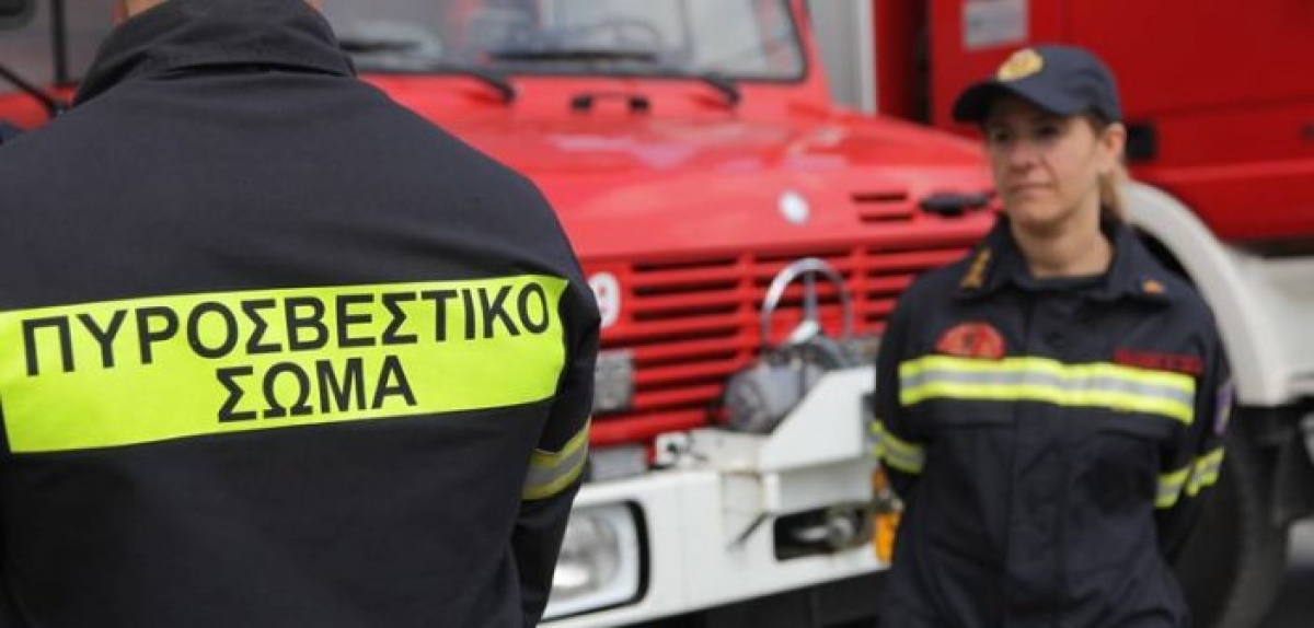 Αιτωλοακαρνανία – «Προ των πυλών» προσλήψεις πυροσβεστών