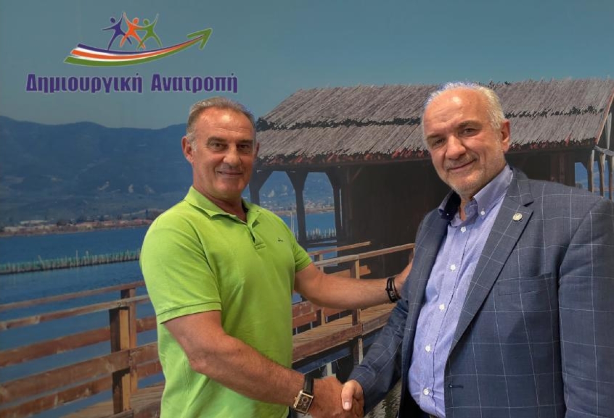 Υποψήφιος με τη Δημοτική Παράταξη «Δημιουργική Ανατροπή» και τον Δήμαρχο Ι.Π. Μεσολογγίου, Κώστα Λύρο θα είναι ο Δικαστικός Επιμελητής, Κώστας Κουλός