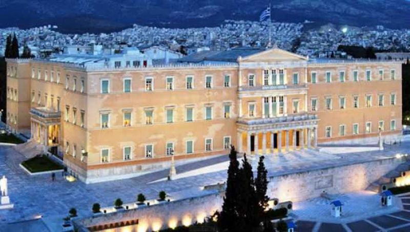 Η Δημοκρατία εάλω