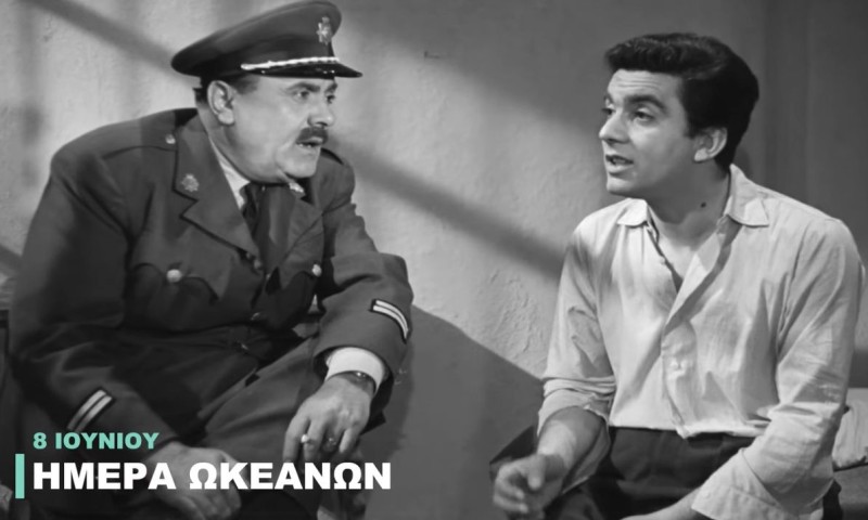 Finos Film: Σπαρταριστές σκηνές από το νέο βίντεο για την Ημέρα Ωκεανών