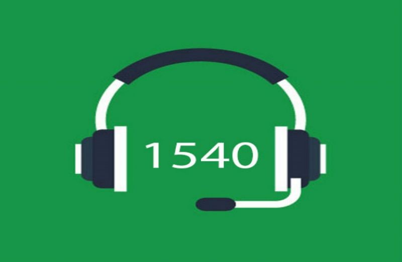 Πάνω από 1 εκατ. απαντήσεις έδωσε την τελευταία τριετία το 1540 του ΥπΑΑΤ