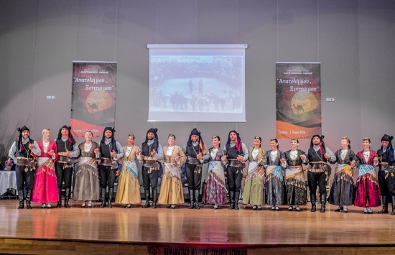 Συγκίνηση και θαυμασμός για τη μουσικοχορευτική εκδήλωση του Λαογραφικού της ΓΕΑ