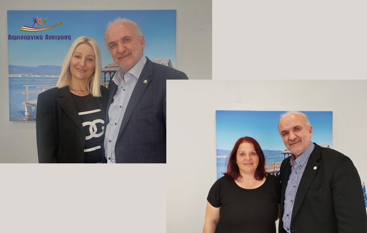 Οι νέες υποψήφιοι στον συνδυασμό &quot;Δημιουργική Ανατροπή&quot; του Κώστα Λύρου στον Δήμο Ι.Π. Μεσολογγίου