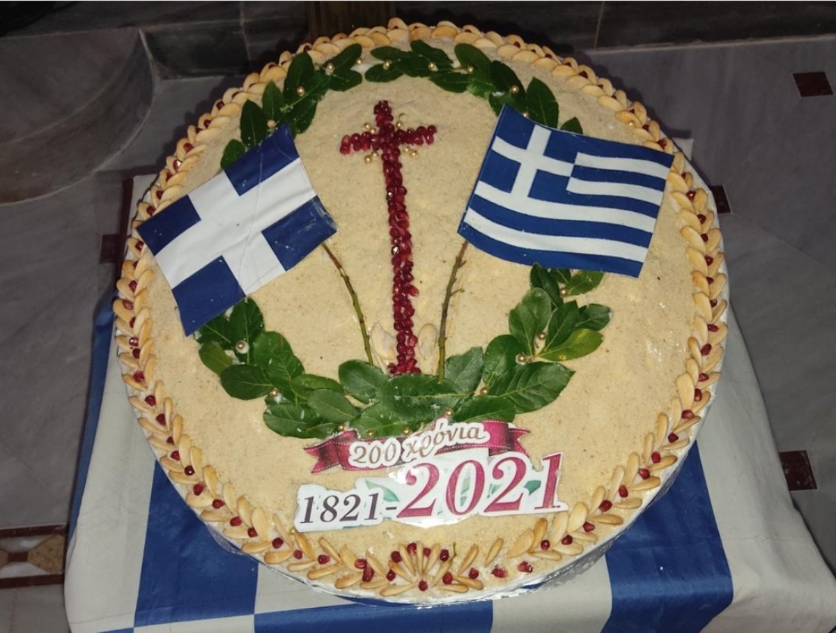 Ο Mαχαλάς (Φυτείες Ξηρομέρου) και η συμμετοχή του στην επανάσταση του 1821