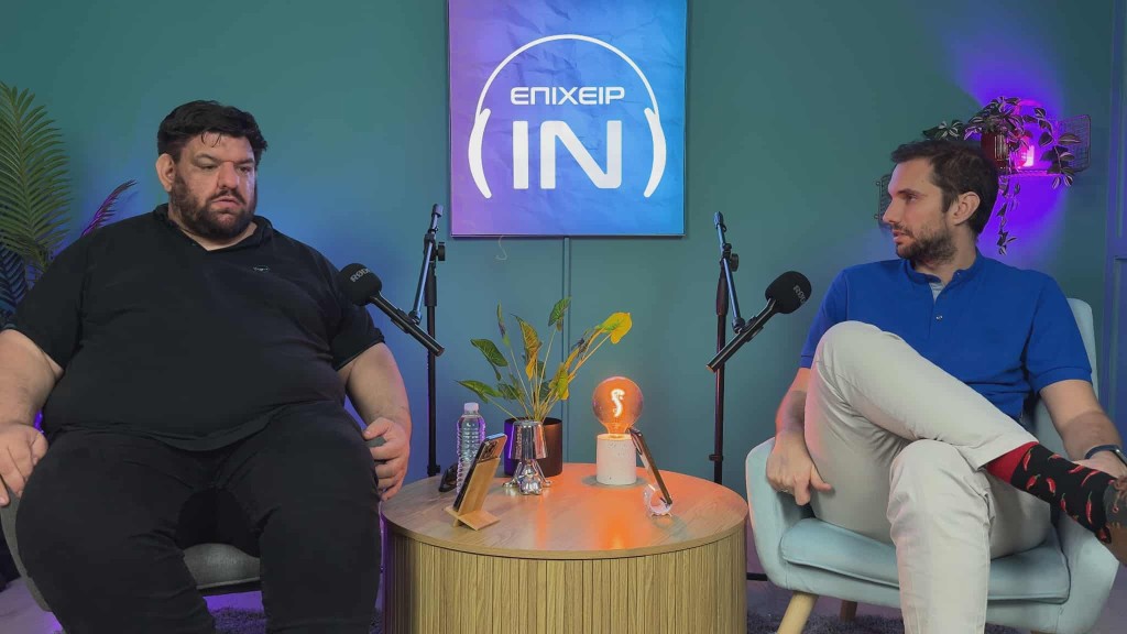 Οι αλλαγές στα ελληνικά e-shops μετά την καραντίνα και τα νέα δεδομένα με το AI