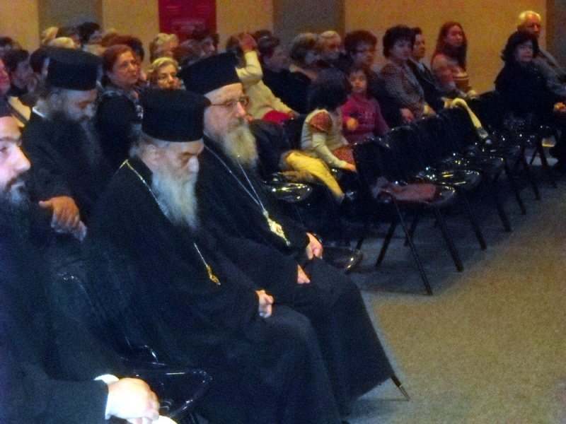 Τελευταία συνάντηση της Σχολής Γονέων στο Αγρίνιο