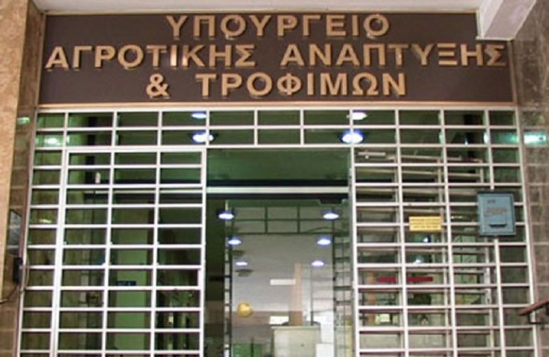ΥπΑΑΤ και Περιφέρειες μαζί για την υλοποίηση του Προγράμματος Αγροτικής Ανάπτυξης