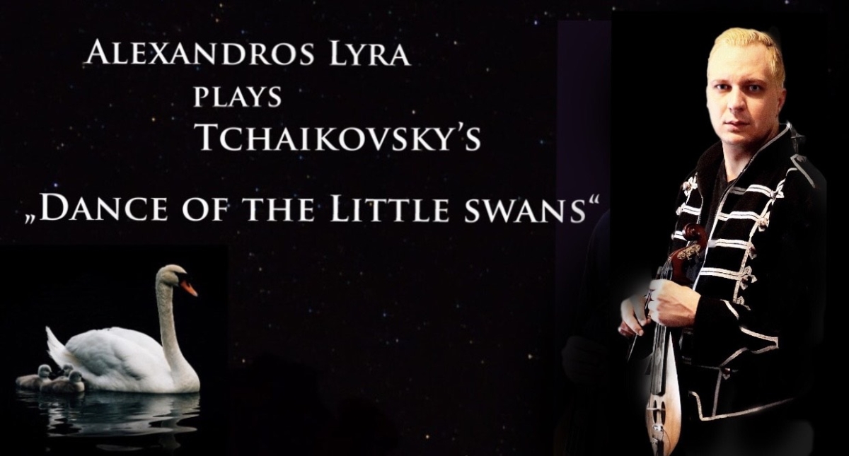 Η κλασική μουσική συναντάει την κρητική Λύρα