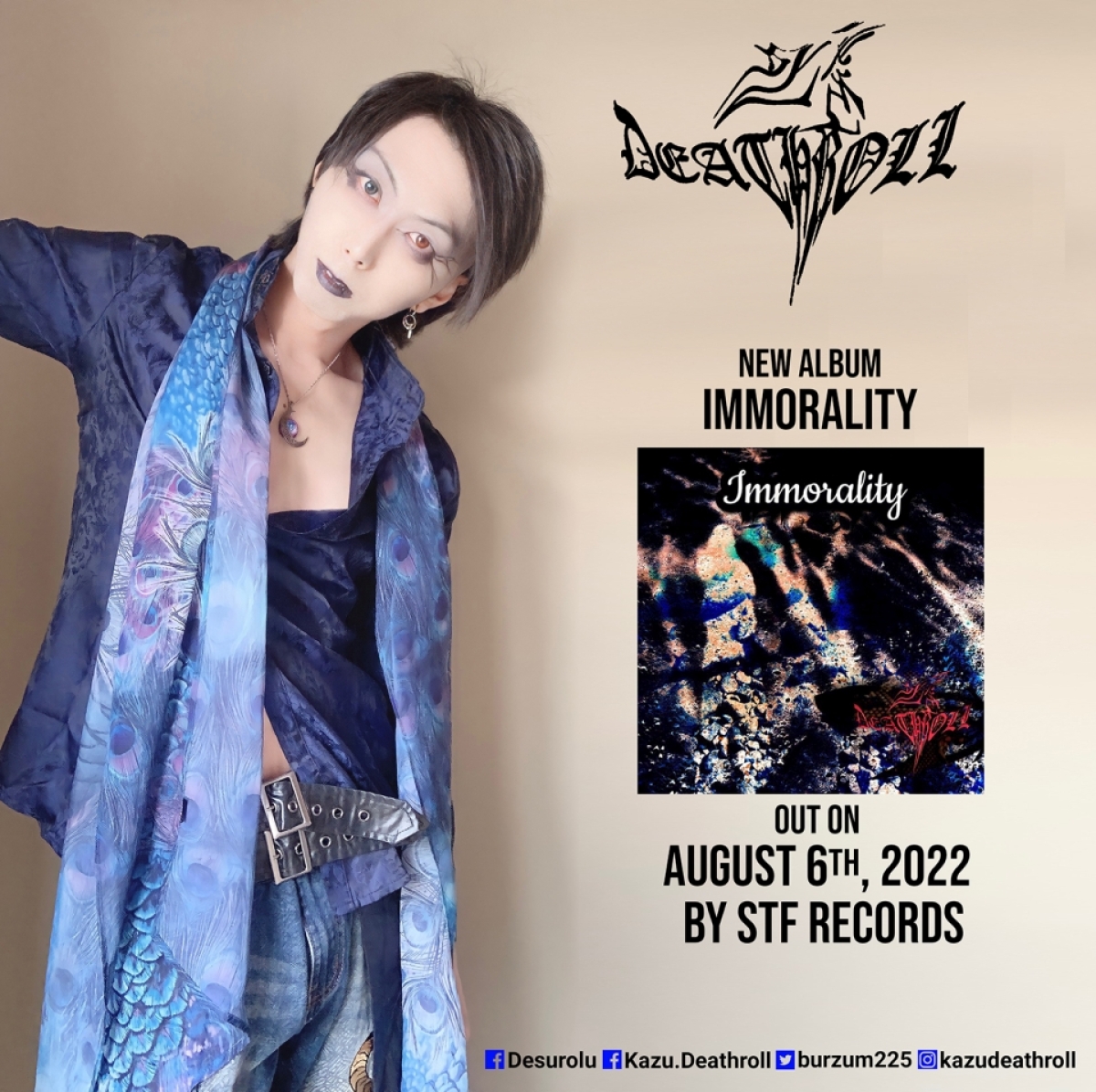 Deathroll – “Don&#039;t understand the principle of the thing” από το επερχόμενο άλμπουμ “Immorality”