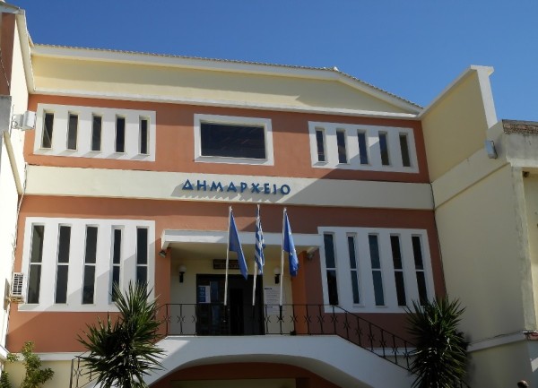 Πρόσκληση στην 35/2025 τακτική συνεδρίαση Δημοτικού Συμβουλίου Δήμου Ιερής Πόλης Μεσολογγίου (Δευ 8/12/2025 16:00)