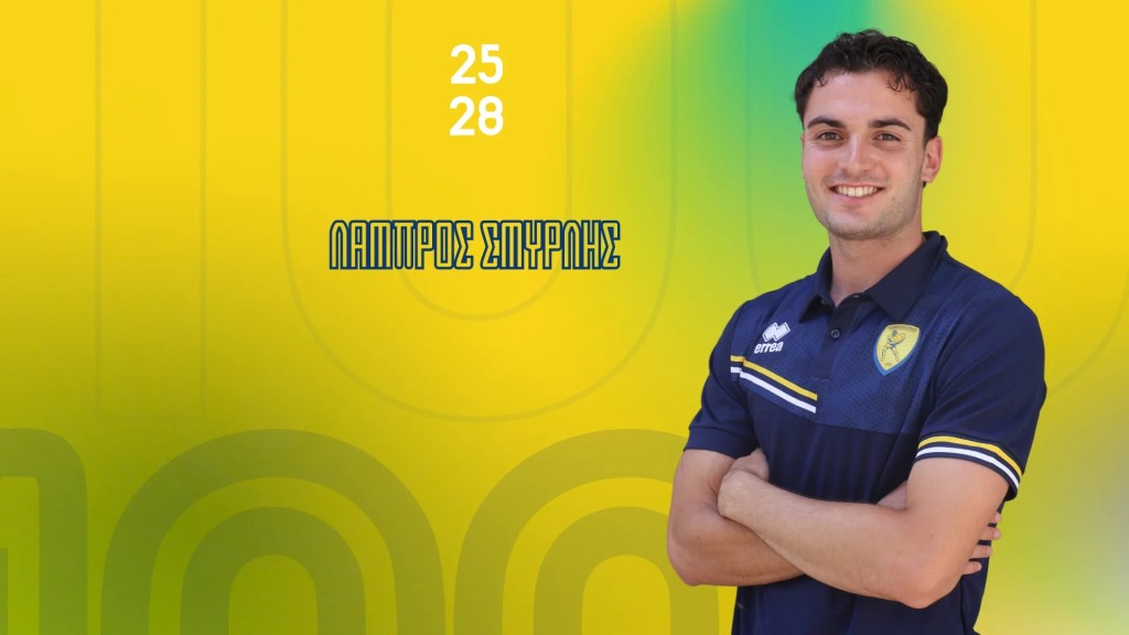 Στον Παναιτωλικό ο Λάμπρος Σμυρλής