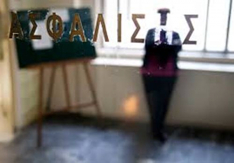 Ασφαλιστικό: Οι αλλαγές που εξετάζονται στις εισφορές επαγγελματιών