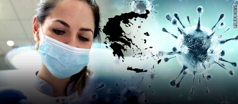 Το κατάλαβε κανείς; - Ο κορωνοϊός άλλαξε την οικονομική ελίτ - Κάποιοι ανέβηκαν στην κορυφή του πλανήτη σε μια νύχτα...