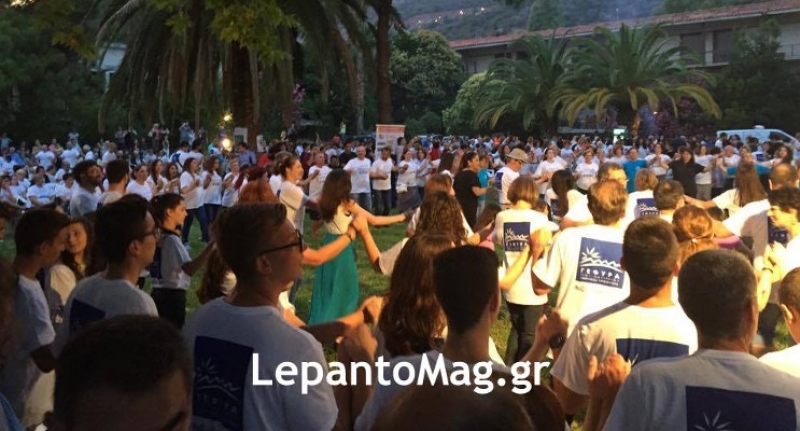 Τις καλύτερες εντυπώσεις άφησε το 1ο Lepanto Folk Festival