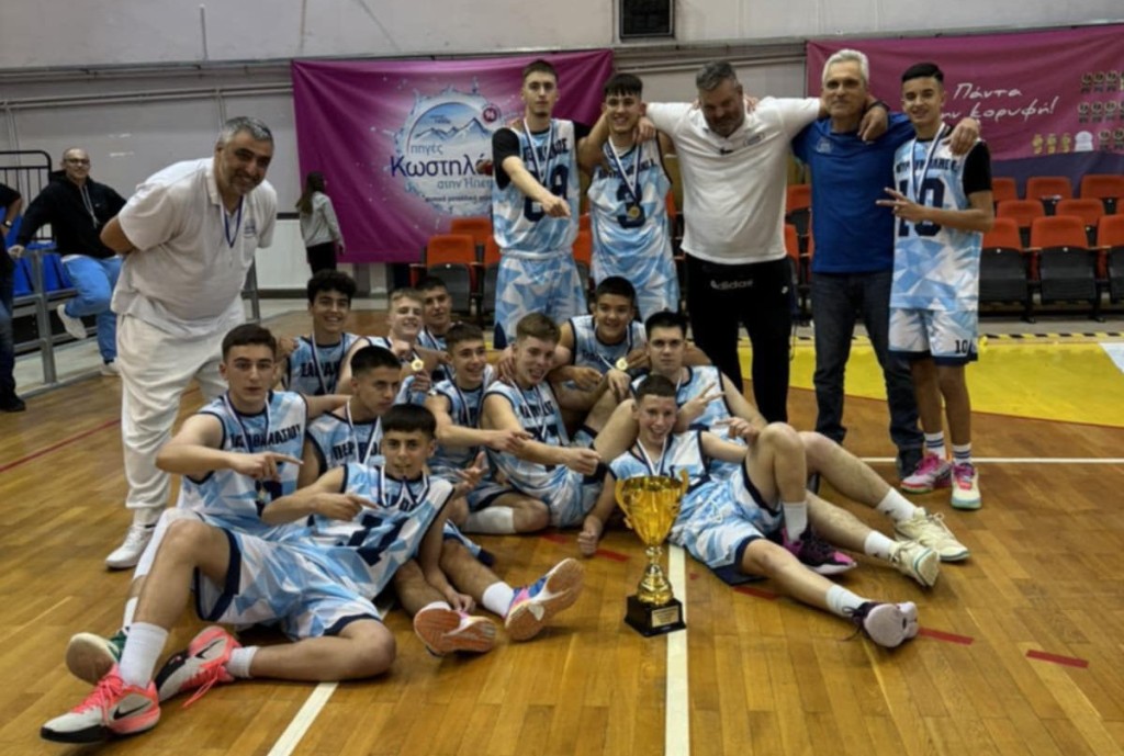 ΠΑΣ Ιωνικός Αγρινίου: Η Αγρινιώτικη ομάδα κατέκτησε το Κύπελλο της Elite Παίδων