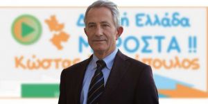 Πασχαλινές ευχές απο τον Κώστα Σπηλιόπουλο