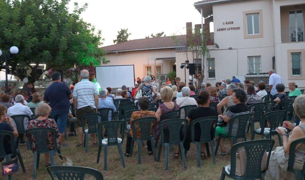 Αγρίνιο: Νοσταλγική βραδιά με παλιές ταινίες και τα αθάνατα τραγούδια τους (φωτο)
