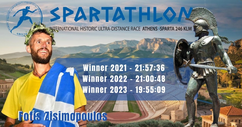 Φώτης Ζησιμόπουλος: Ο 41χρονος υπερμαραθωνοδρόμος για τέταρτη φορά στο ΣΠΑΡΤΑΘΛΟΝ