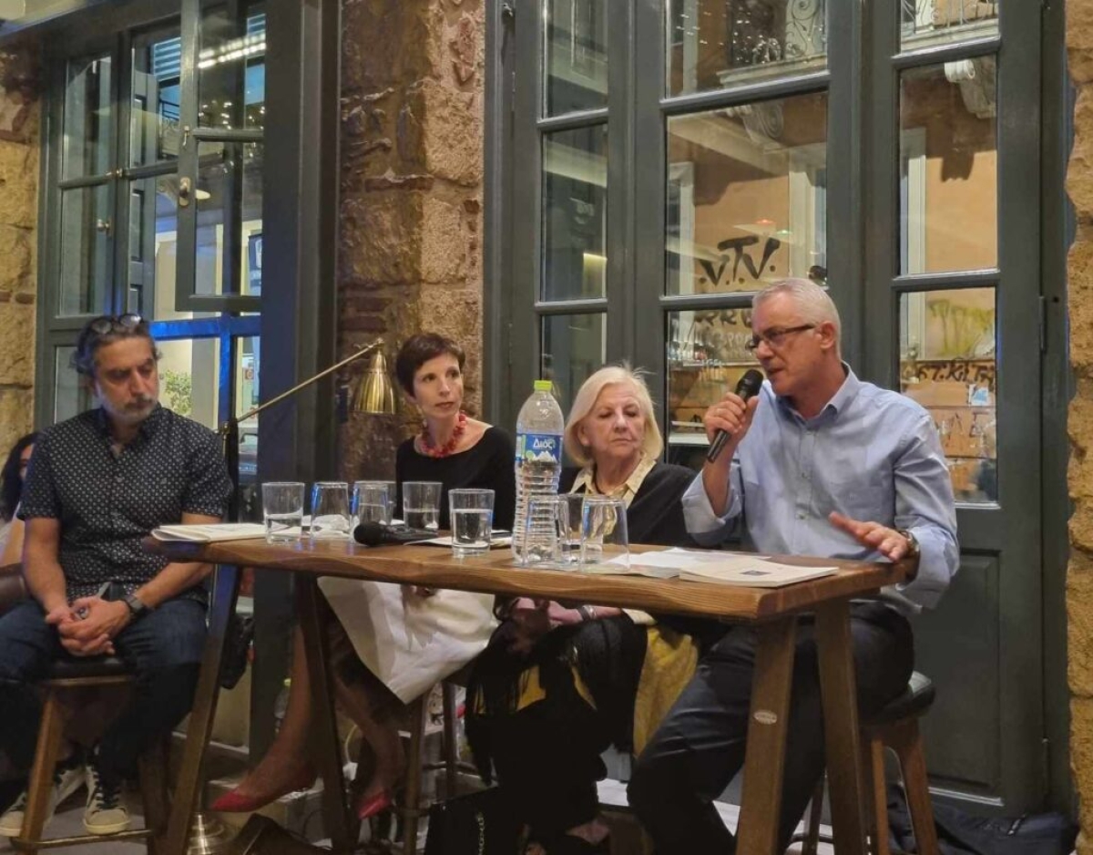 Αθήνα: Πλήθος κόσμου στην παρουσίαση της ποιητικής συλλογής του Αγρινιώτη Κωνσταντίνου Γεωργίου