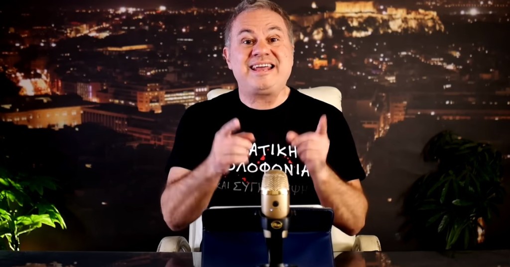 Ζαραλίκος: «Αν είναι να παίξω στο Αγρίνιο, θα παίξω μόνο στο Δημοτικό Θέατρο»