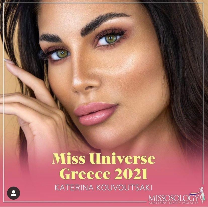 Εθνικά Καλλιστεία GS Hellas 2021: Γράφουν ιστορία - Πήραν τα δικαιώματα για τη Miss Universe Greece