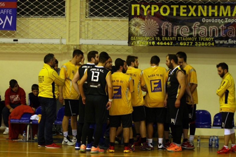 Εύκολη νίκη για την ΑΛΦΑ 93 με τον Πύρρο Αρταίων
