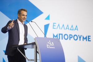 Στο Μενίδι το μεσημέρι ο Κυριάκος Μητσοτάκης