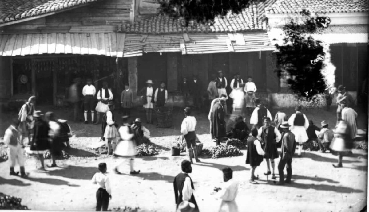 «Το Αγρίνιο στο τέλος του 19ου και στις αρχές του 20ου αιώνα»