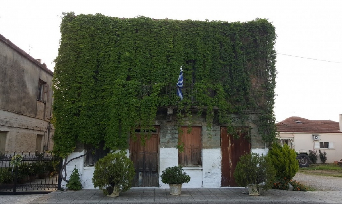 Το κισσόσπιτο των Καλύβιων…