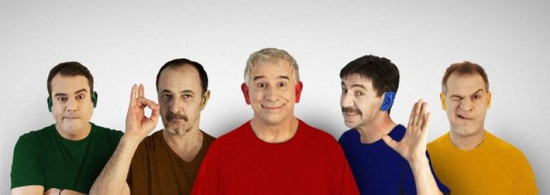 Oι «Νεφέλες» στο Αγρίνιο τον Ιούλιο