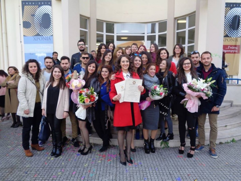 Ορκωμοσία των φοιτητών του Πανεπιστημίου, στο Αγρίνιο